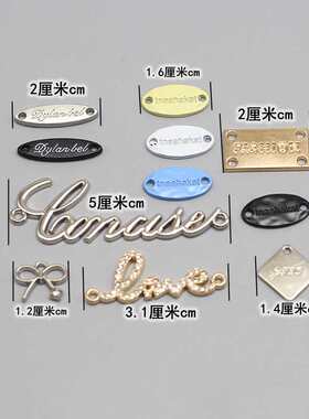 手缝金属服装标扣英文标字母椭圆手工手链项链小吊坠材料配件