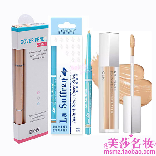 韩国VOV遮瑕笔 水光遮瑕液棒 瑕疵都擦掉 适合小面积斑点痘印痘痕 - 图2