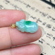 Longciyuan A-grade sun green jadeite 18K gold calf pendant