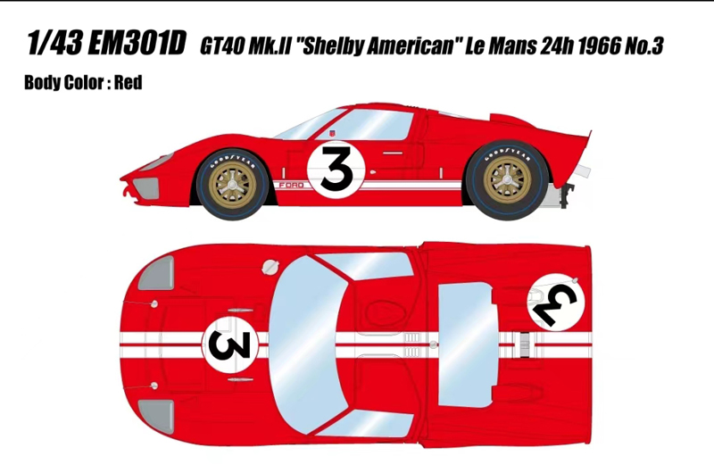 Make up 1:43 福特 GT40 Le mans 24h 1966 树脂汽车模型 包邮 - 图1