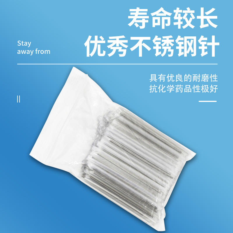 光纤热缩管 裸纤熔接管 热对熔管保护套1000根包邮 皮线热缩管 双针皮线热缩管 60MM 40MM 光缆热缩管 ODF