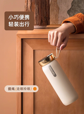 飞利浦温显保温杯男女高颜值简约智能大容量316不锈钢茶水分离杯