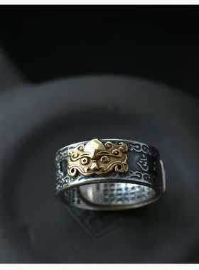 饕餮。泰银足S990银饰品内圈男女