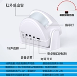 Голосовой подсказка Дверного звонка Добро пожаловать на индукционное устройство, чтобы войти в супермаркет двери, чтобы напомнить дверь двери двери Dingdong Shop Device