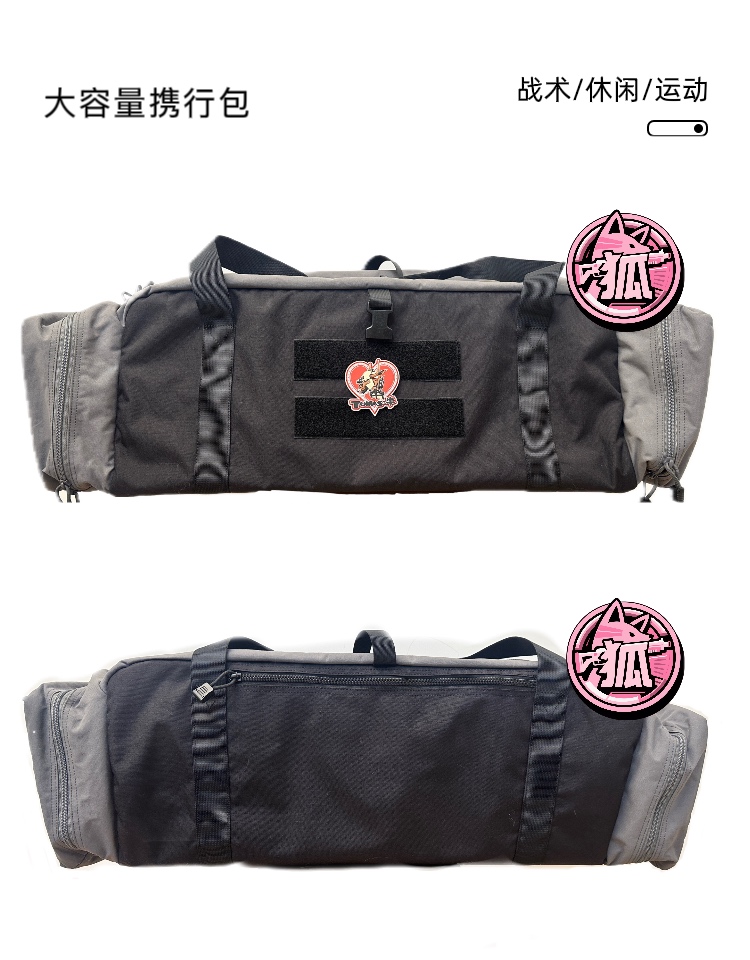 TMC&TOMAS牛 健身包钓鱼包战术包 大容量装备运动 - 图0