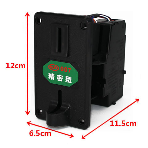 美杰心投币器MJX007精密型投币洗衣机摇摇车投币机通用港都
