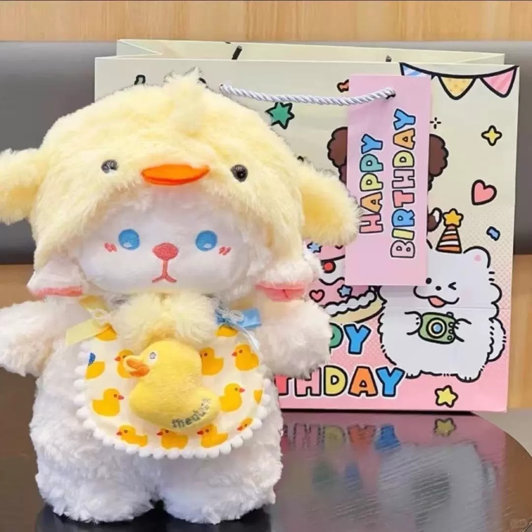 可爱安抚小羊玩偶公仔毛绒玩具睡觉抱枕送女朋友闺蜜儿童生日礼物,淘宝优惠券,粉丝福利购,淘宝优惠卷