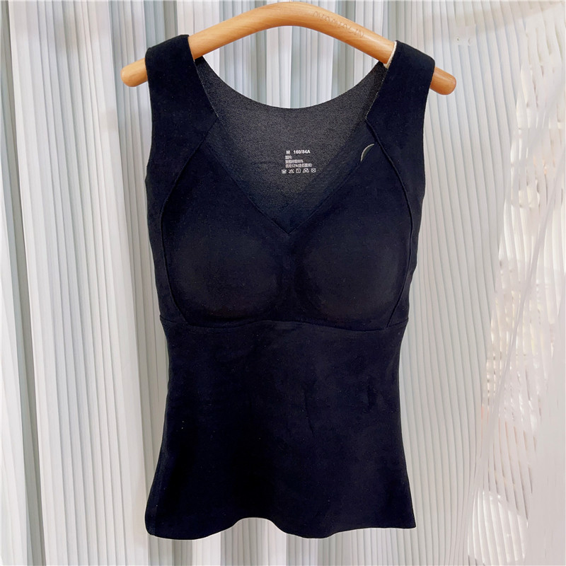 正品8803秋冬季石墨烯保暖内衣背心女固定一体杯修身打底发热上衣,淘宝优惠券,粉丝福利购,淘宝优惠卷