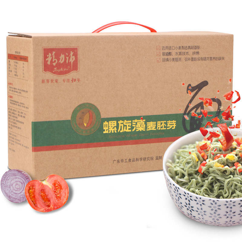 精力沛螺旋藻麦胚面面条早餐面面饼 精力沛面条/挂面（待煮面条）