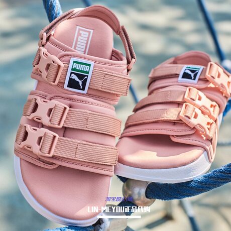 puma sandals korea
