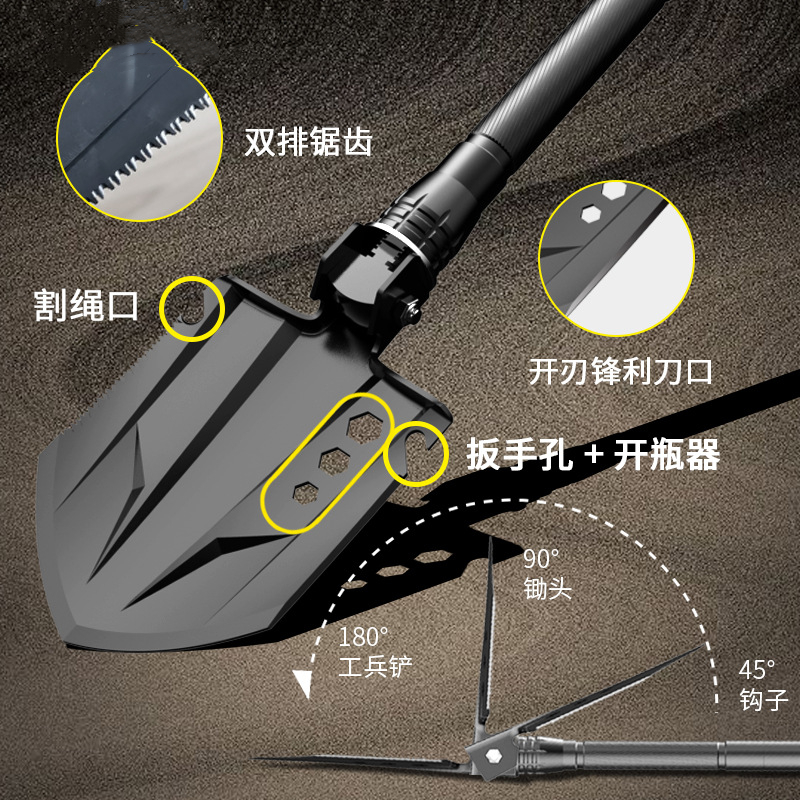 工兵铲套装锰钢加厚兵工铲军版户外生存多功能折叠露营车载军工铲-图1