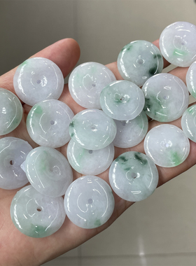 平安扣飘绿平安扣天然翡翠A货