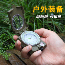 Multifunction compass high-precision outdoor courtlife refers north needle on-board waterproof geological compass instrument camping night light