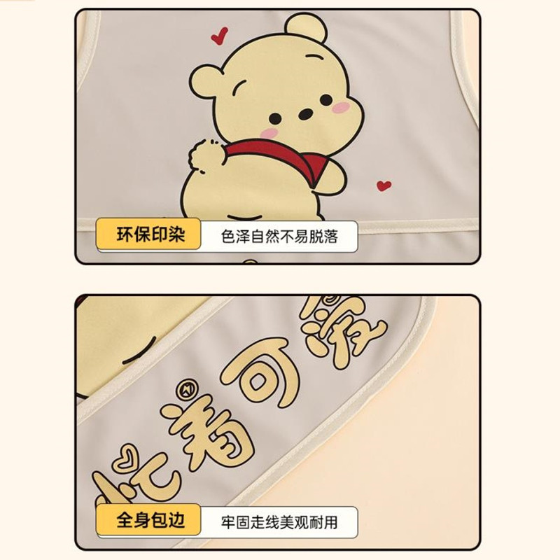 婴幼儿PU围兜小熊围嘴男女宝宝吃饭兜儿童辅食口水兜防水防脏神器,淘宝优惠券,粉丝福利购,淘宝优惠卷