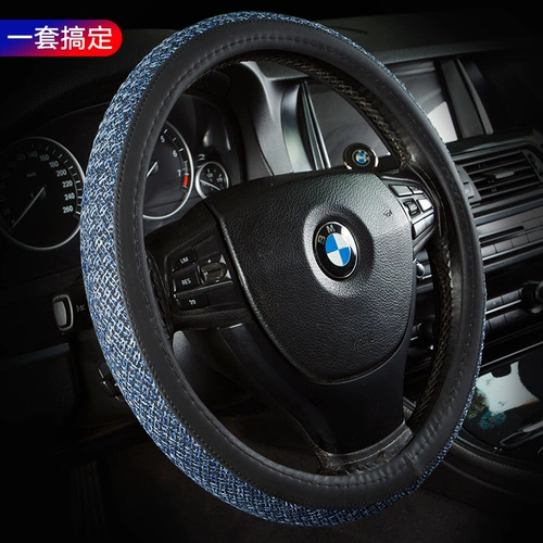 Крышка рулевого колеса автомобиля Volkswagen New Langye Speed ​​Jetta Passat Magoton Bao Lai Tiguan Four Seasons Gm