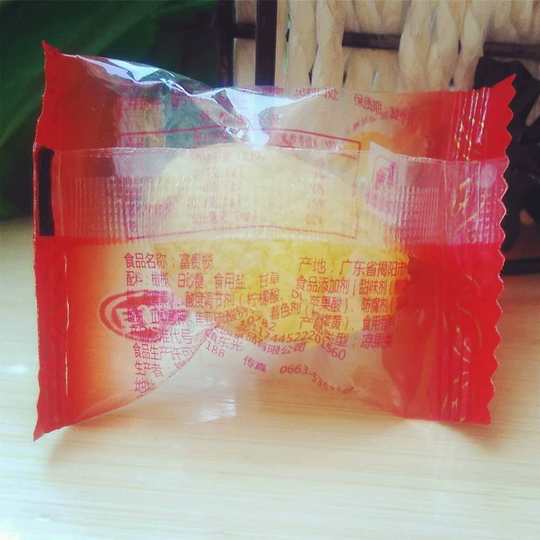 双喜橄榄结婚喜榄5斤特价百果庄园婚庆用富贵榄独立装蜜饯水果干