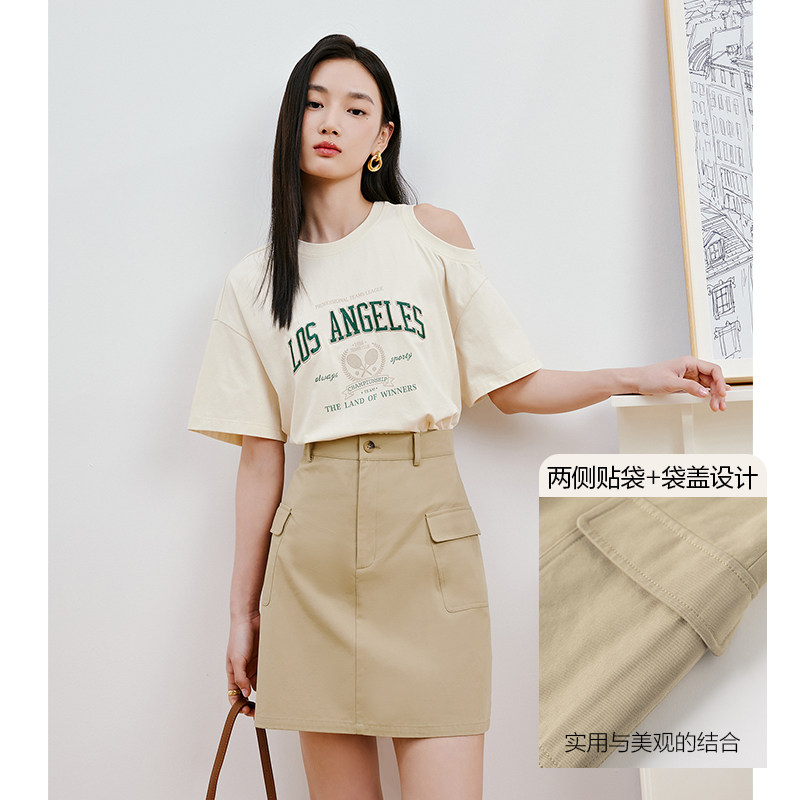  衣香丽影半身裙