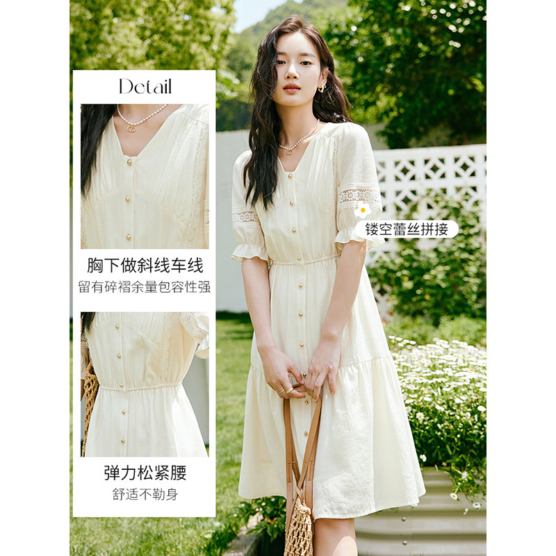  衣香丽影连衣裙