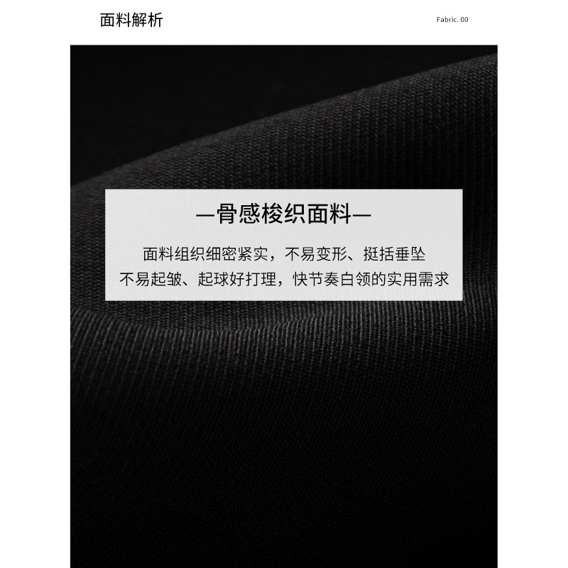  衣香丽影半身裙