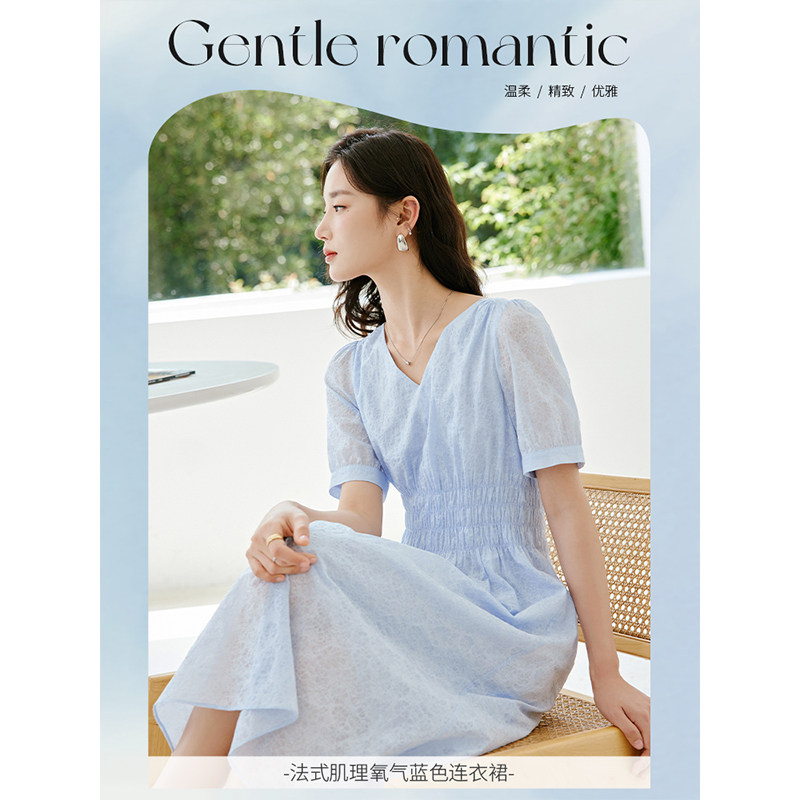  衣香丽影连衣裙