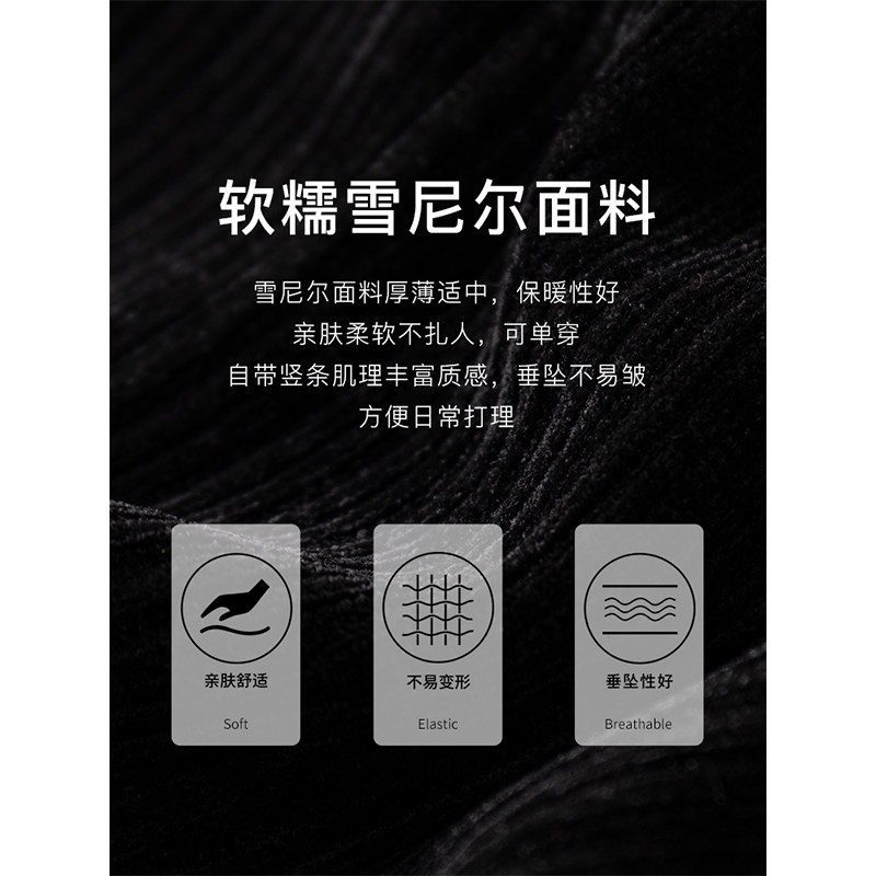  衣香丽影半身裙