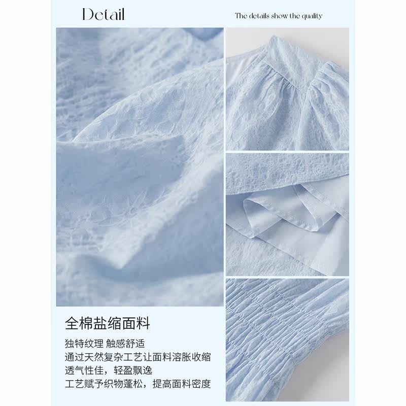  衣香丽影连衣裙