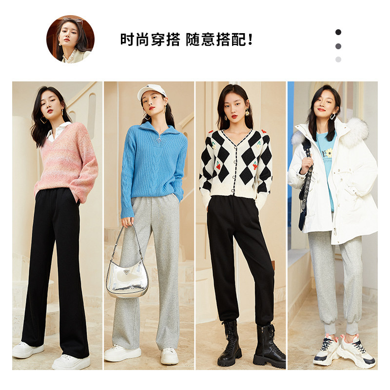 衣香丽影2022年新款加绒加厚卫裤 衣香丽影休闲裤