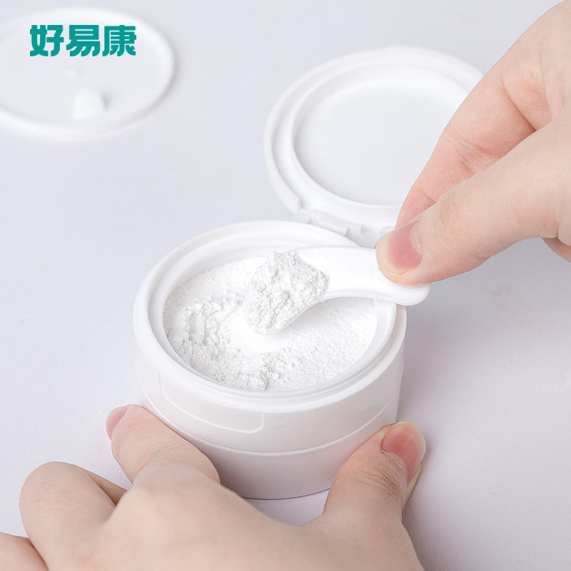 【预售】好易康5盒装 好易康口腔护理套装