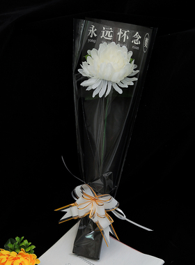 清明节用品花束扫墓用花墓碑花祭花祭典坟前上墓公墓的花祭奠假花