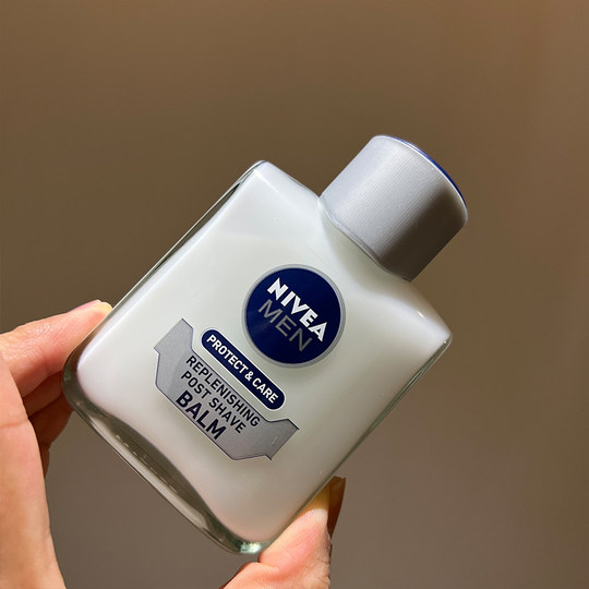 Nivea men's aftershave lotion made in Germany