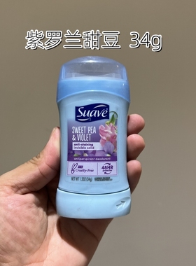 Suave美国丝华芙去汗味