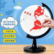 Blank Graffiti Globe for primary and secondary school students with young children Geography Teaching Enlightenment Exercise Fill Write Painting with light