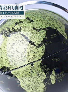 轻奢地球仪小摆件玄关书房电视柜