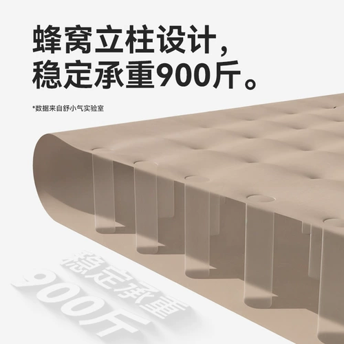 Надувной дорожный матрас, палатка для кемпинга антистресс «Суслик» для домашнего использования для двоих, автоматический складной кушон, полностью автоматический