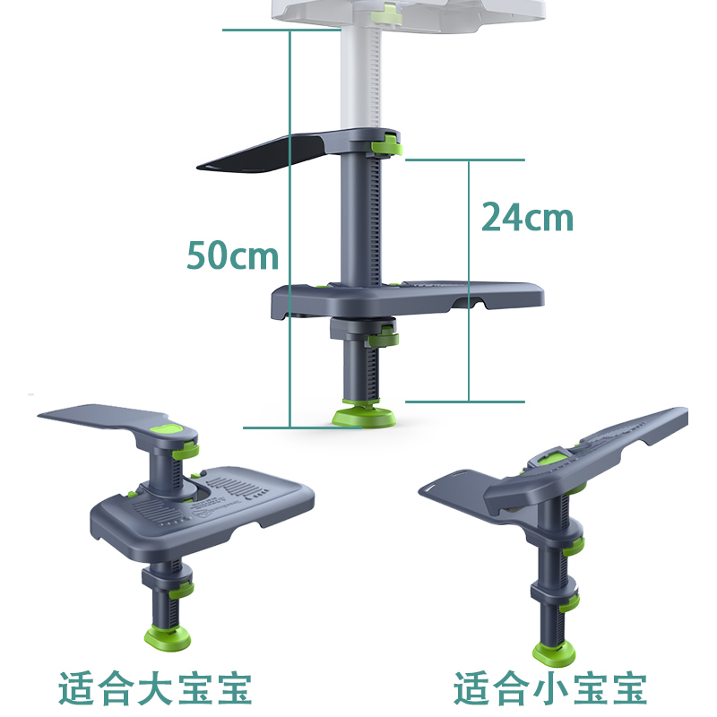 韩国进口汽车儿童安全座椅脚踏搁脚板宝宝座椅通用可折叠升降脚托-图1