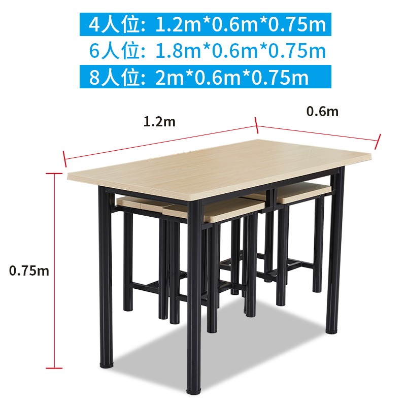 学校食堂餐桌椅组合工厂员工饭面馆学生餐厅小吃店简约餐桌4人6人-图0