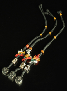 天珠七粒米多宝嘎乌盒手绳挂件