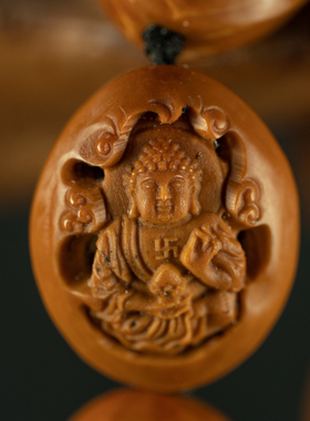 苏州某工作室纯手雕小尺寸财神观音弥勒佛多宝齐聚橄榄核手钏手链