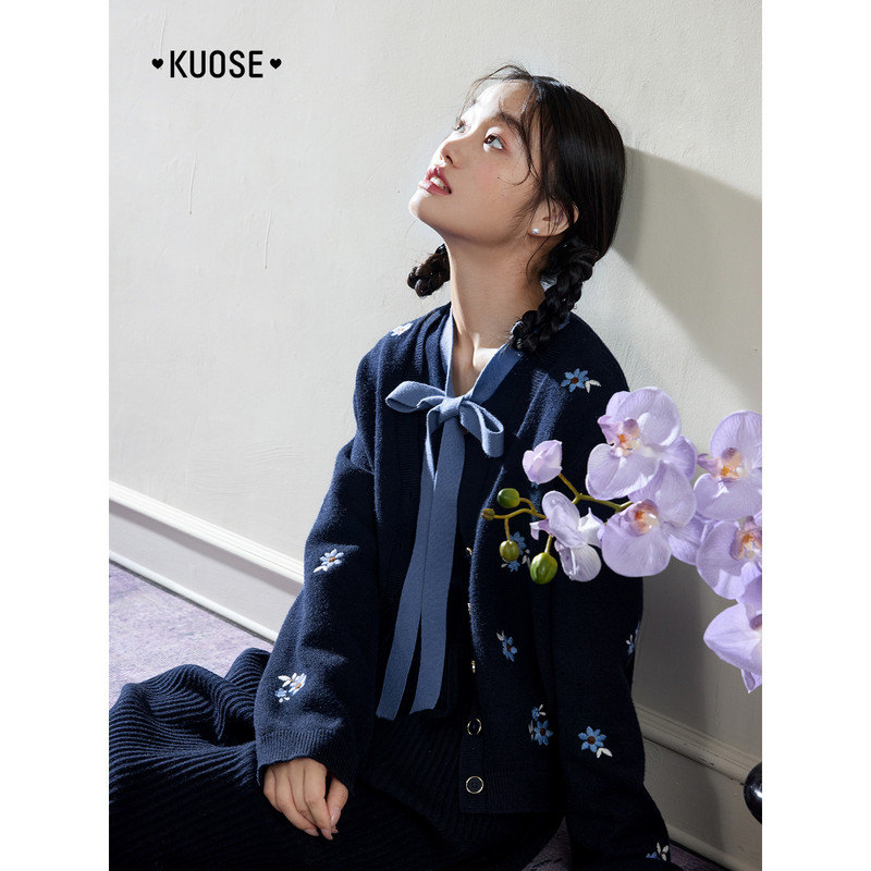 阔色碎花毛衣开衫领结背心裙两件套装2025秋冬季新款女连衣裙上衣,淘宝优惠券,粉丝福利购,淘宝优惠卷