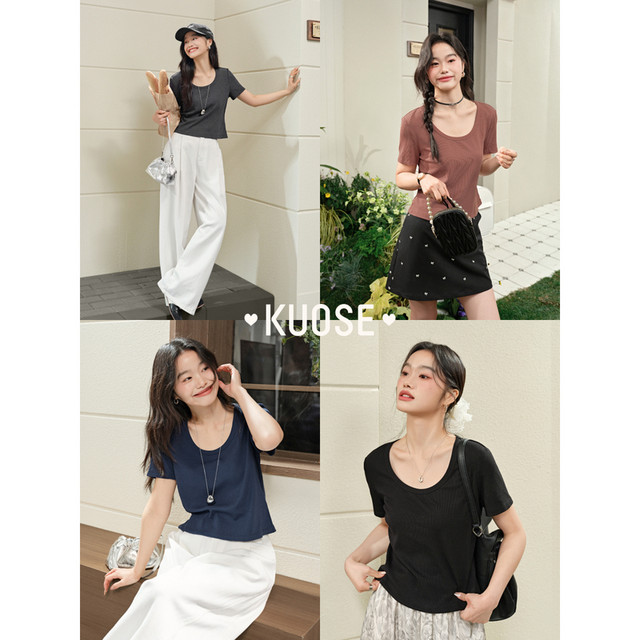 Green Slim Fit Shoulder Short Sleeve Round Neck Waist T-Shirt