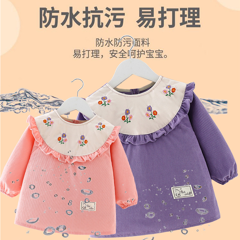 Children's smock, eating bib, waterproof and anti-dirty baby style apron, baby protective clothing, autumn and winter girls can wear outside