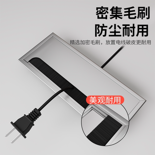 办公桌穿线盒桌面装饰盖电脑桌过线盒穿线孔电视柜线孔盖方形盖板 - 图0