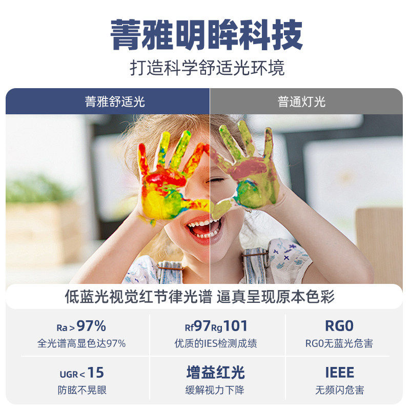 菁雅斗胆灯全光谱护眼明装筒灯家用客厅无主灯卧室防眩四头筒射灯,淘宝优惠券,粉丝福利购,淘宝优惠卷