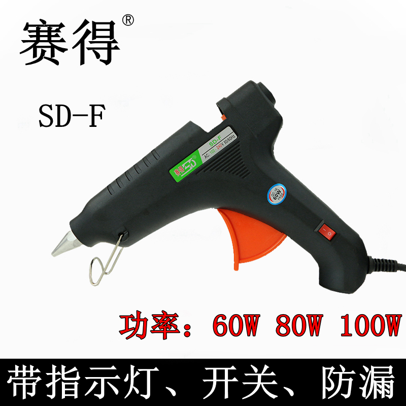 赛得SD-F热熔胶枪60w棒棒胶水玻璃胶棒11mm手动电热胶枪胶嘴包邮 - 图0