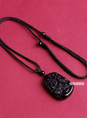 黑曜石蛇鸡牛巳酉丑三合贵人吊坠