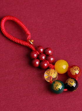 五路财神钥匙扣朱砂转运珠手机链