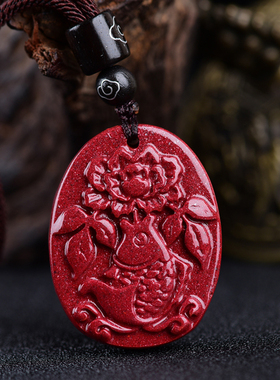 猴子吊坠生肖属相马上封侯朱砂