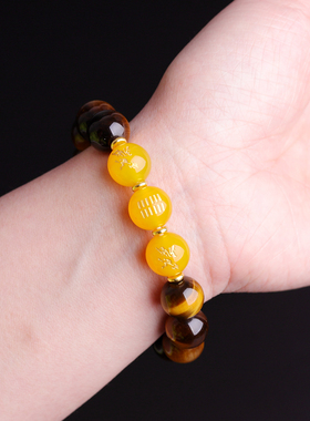 五行属土的饰品缺土补土坤为地