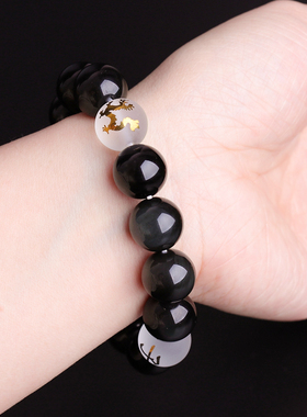 天然黑曜石三合手链贵人局本命年