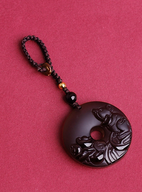 2006年生肖鼠鼠运福来吉顺意吊坠